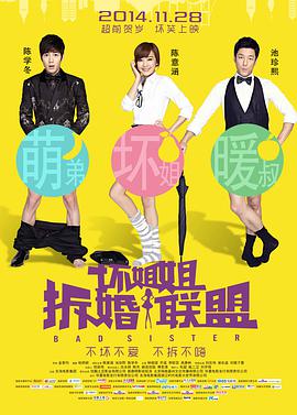 国产精品人成